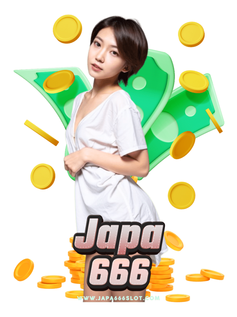 ไม่มีขั้นต่ำ